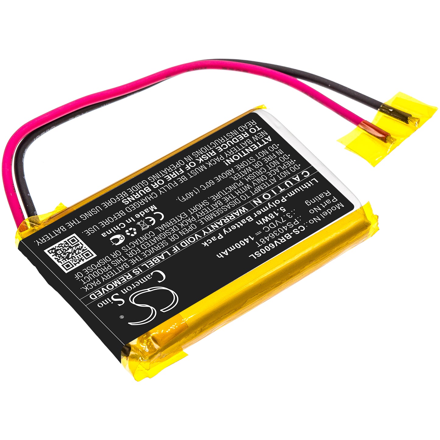 Replacement Battery for Braven  Braven 600 – 1400mAh / 5.18Wh