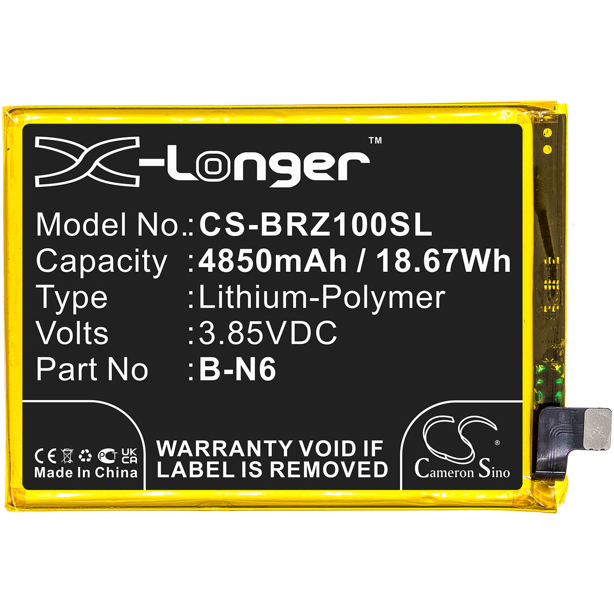Replacement Battery for Vivo IQOO Z1x 5G – Mobile, SmartPhone – 4850mAh / 3.85V
