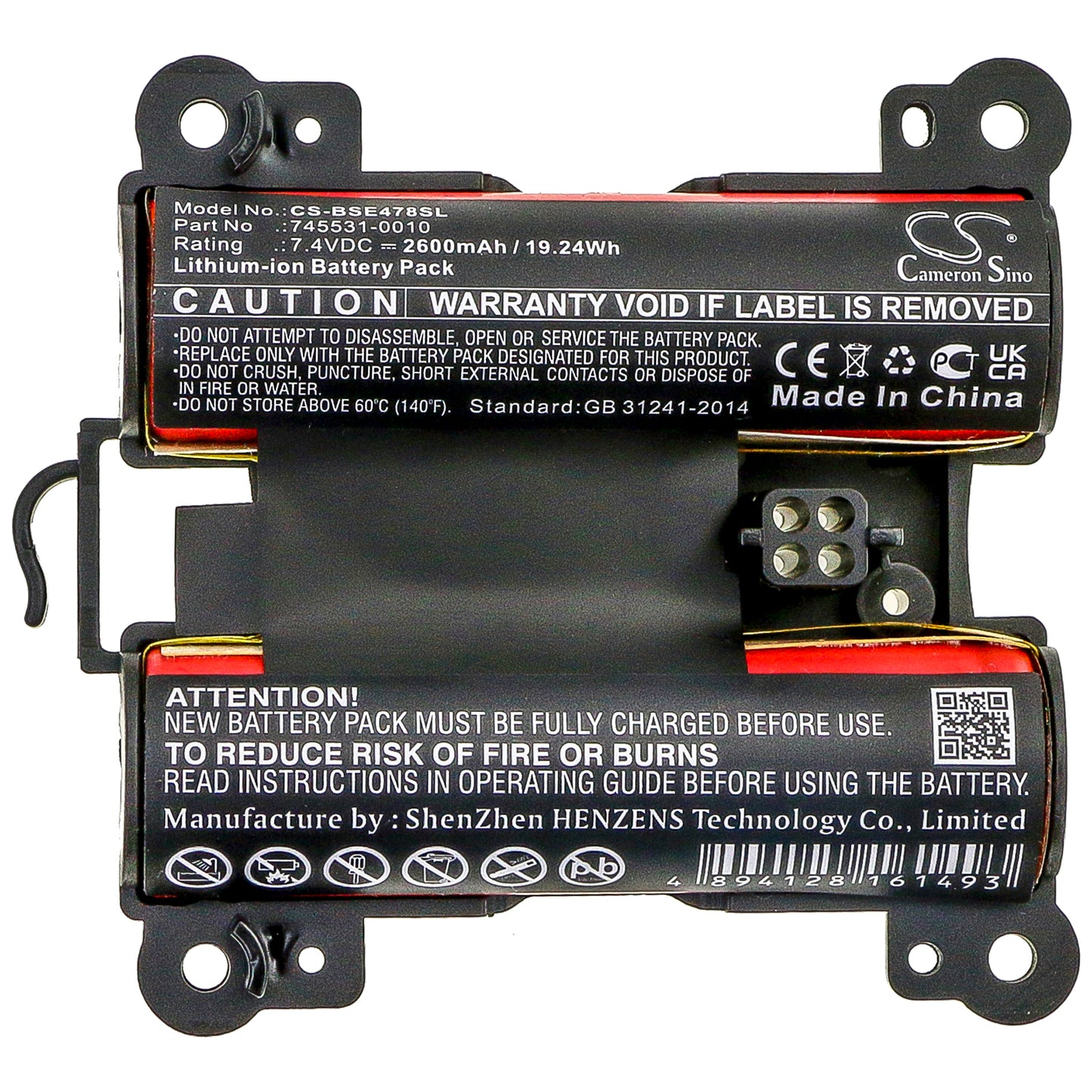 Replacement Battery for BOSE  071478 – 2600mAh / 19.24Wh