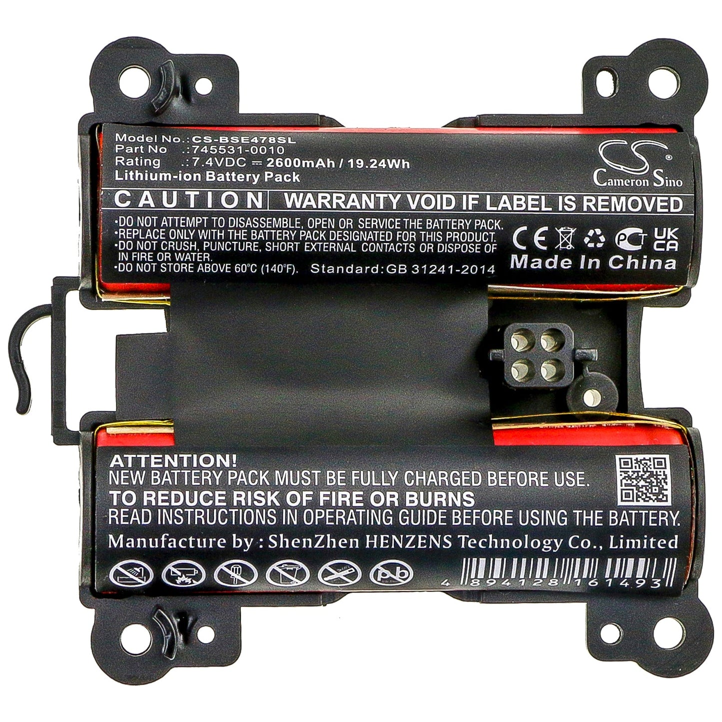 Replacement Battery for BOSE  071478 – Speaker – 2600mAh / 19.24Wh / 7.4V