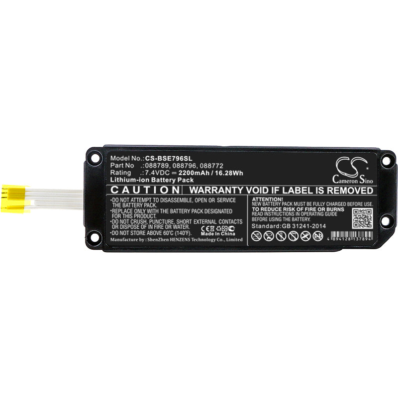 Replacement Battery for BOSE  Soundlink Mini 2 – 2200mAh / 16.28Wh