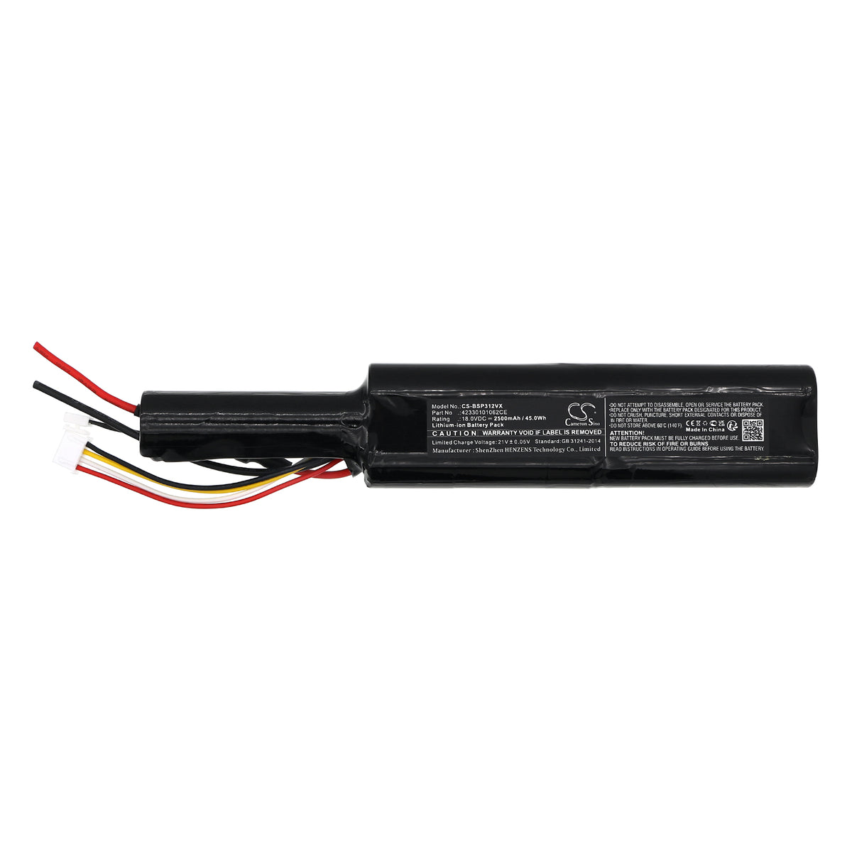 Replacement Battery for Bissell Multireach 1318 – Vacuum – 2500mAh / 18V