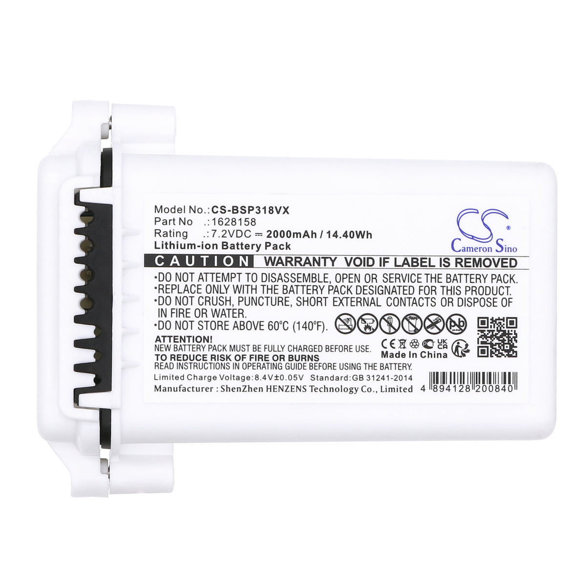 Replacement Battery for Bissell Pet Stain Eraser – Vacuum – 2000mAh / 7.2V