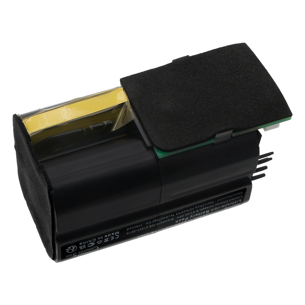 Replacement Battery for Bissell Pet Stain Eraser – Vacuum – 2500mAh / 7.4V
