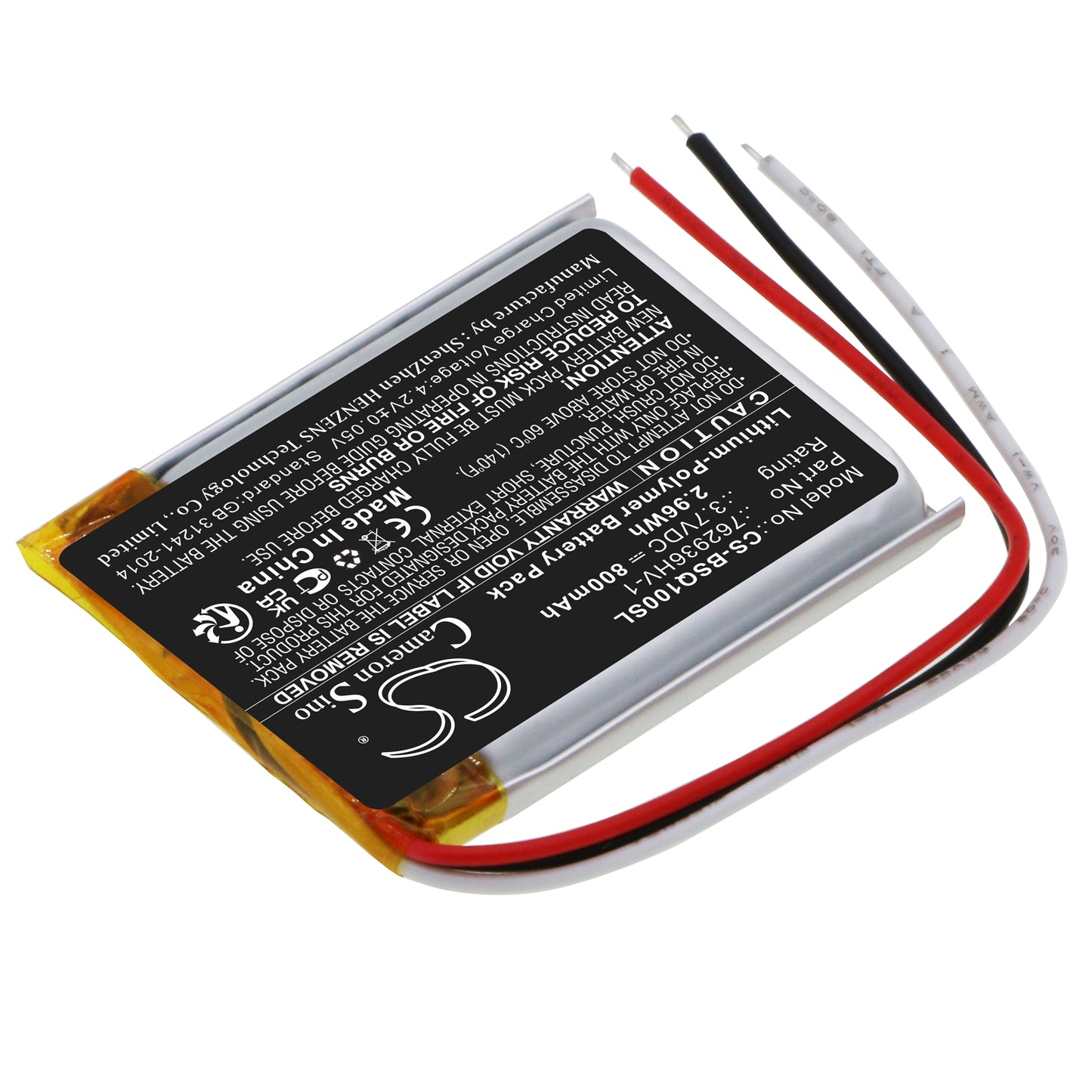 Replacement Battery for Bose QuietComfort Earbuds Charging Case – Wireless Headset – 800mAh / 3.7V - image 2