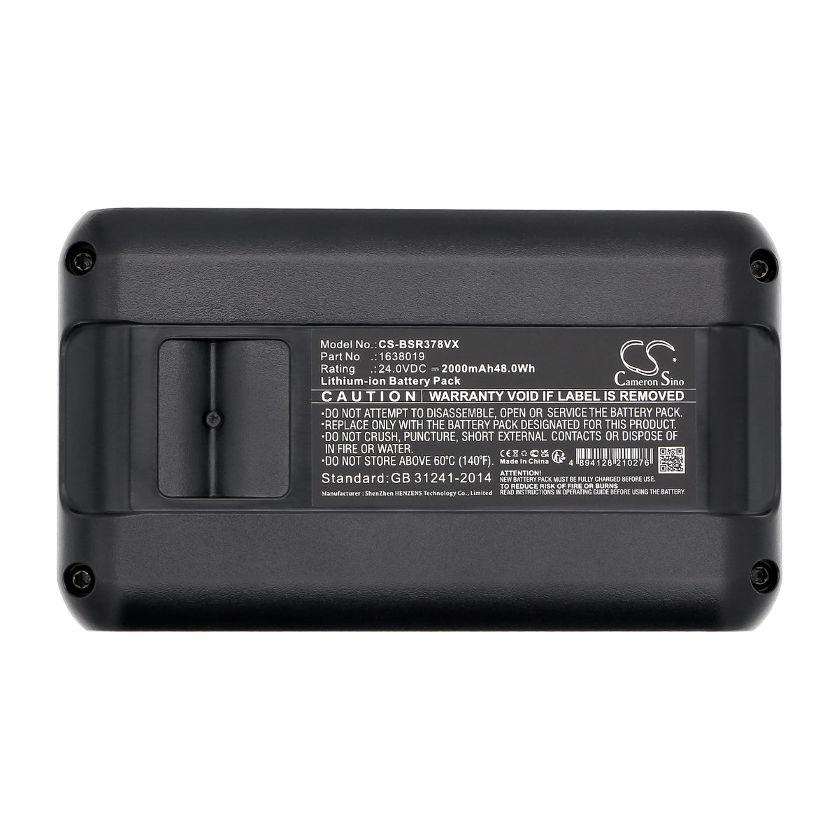 Replacement Battery for Bissell 3789 – Vacuum – 2000mAh / 24V