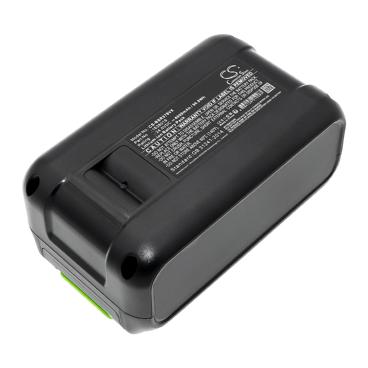 Replacement Battery for Bissell 3789 – Vacuum – 4000mAh / 24V