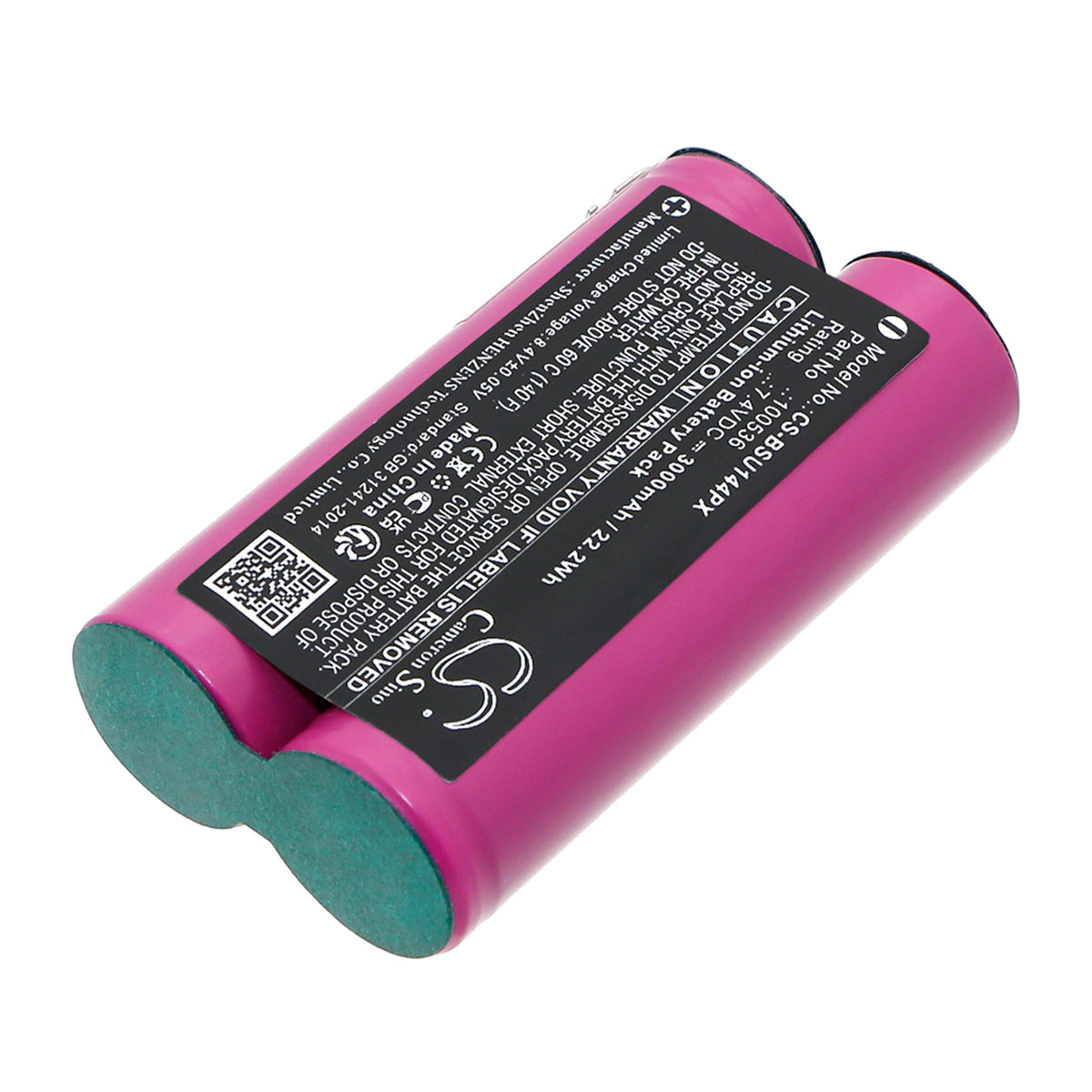 Replacement Battery for Bosch UNEO – Power Tool – 3000mAh / 7.4V