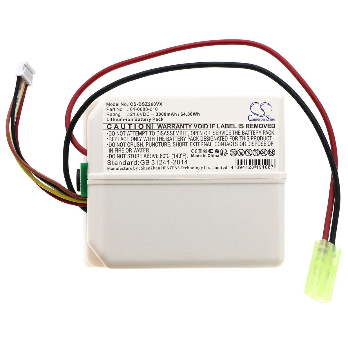 Replacement Battery for Bissell 2602Z – Vacuum – 3000mAh / 21.6V