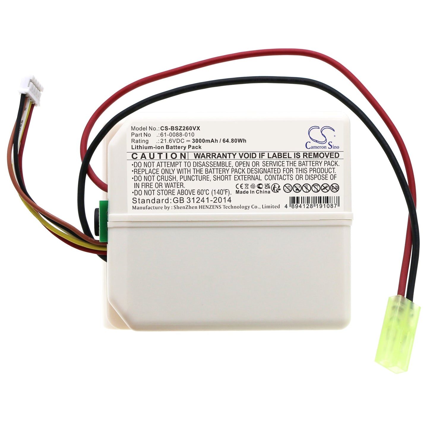 Replacement Battery for Bissell  2602C – Vacuum – 3000mAh / 64.8Wh / 21.6V