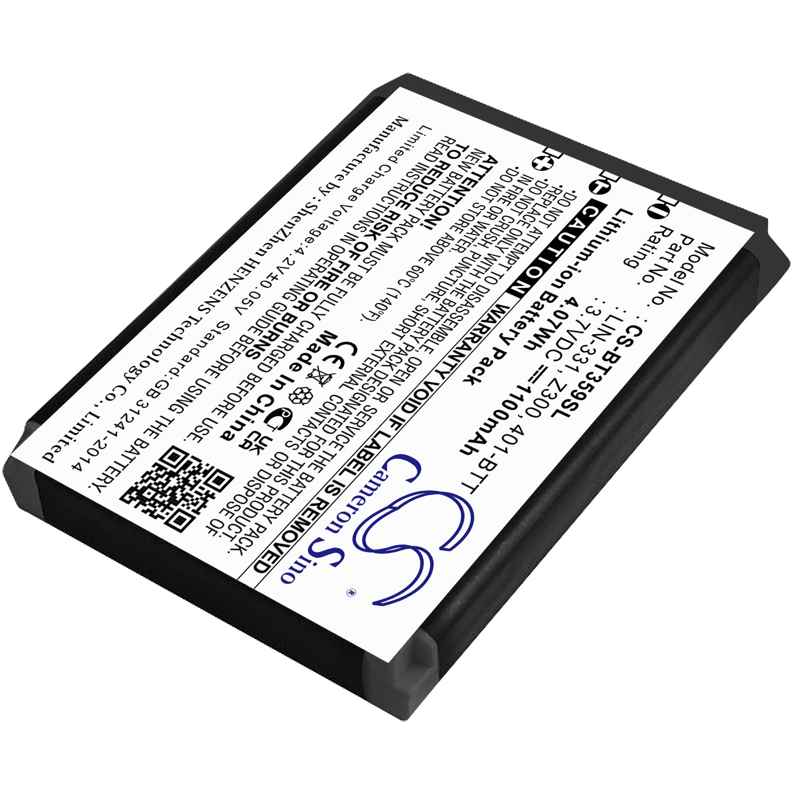Replacement Battery for Haicom | Globalsat HI-401BT – GPS, Navigator – 1100mAh / 3.7V - image 2