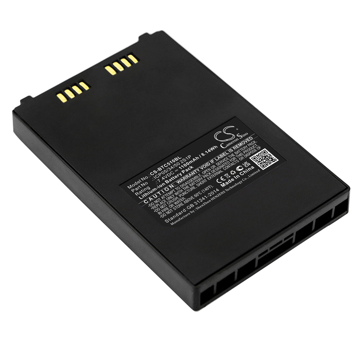 Replacement Battery for Bitel IC5100 – Payment Terminal – 1100mAh / 7.4V