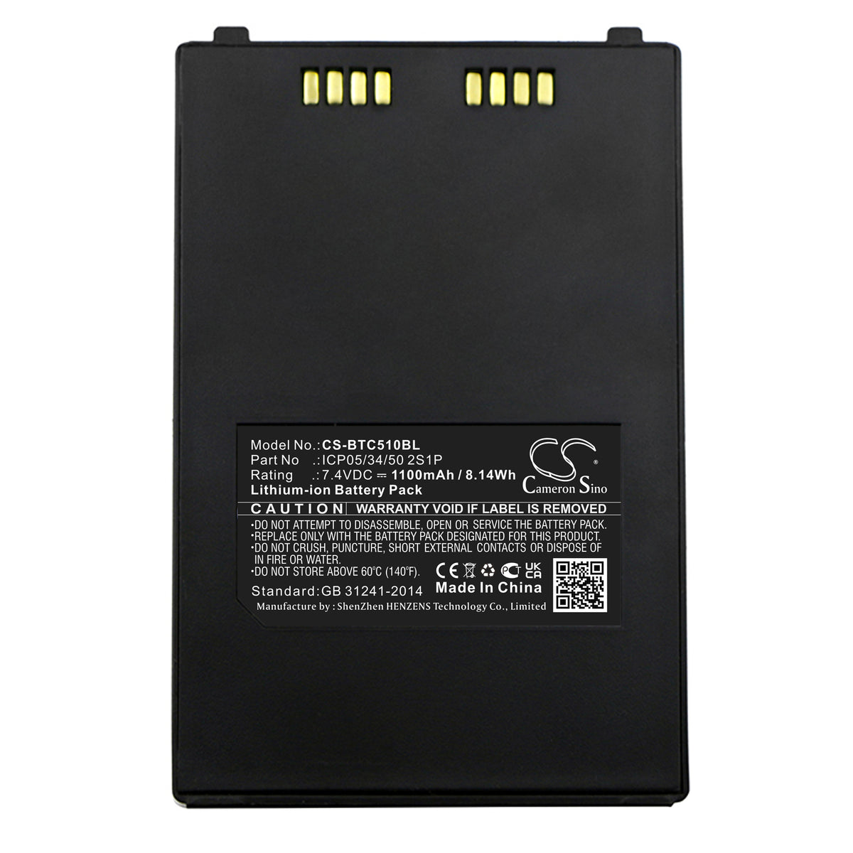 Replacement Battery for Bitel IC5100 – Payment Terminal – 1100mAh / 7.4V