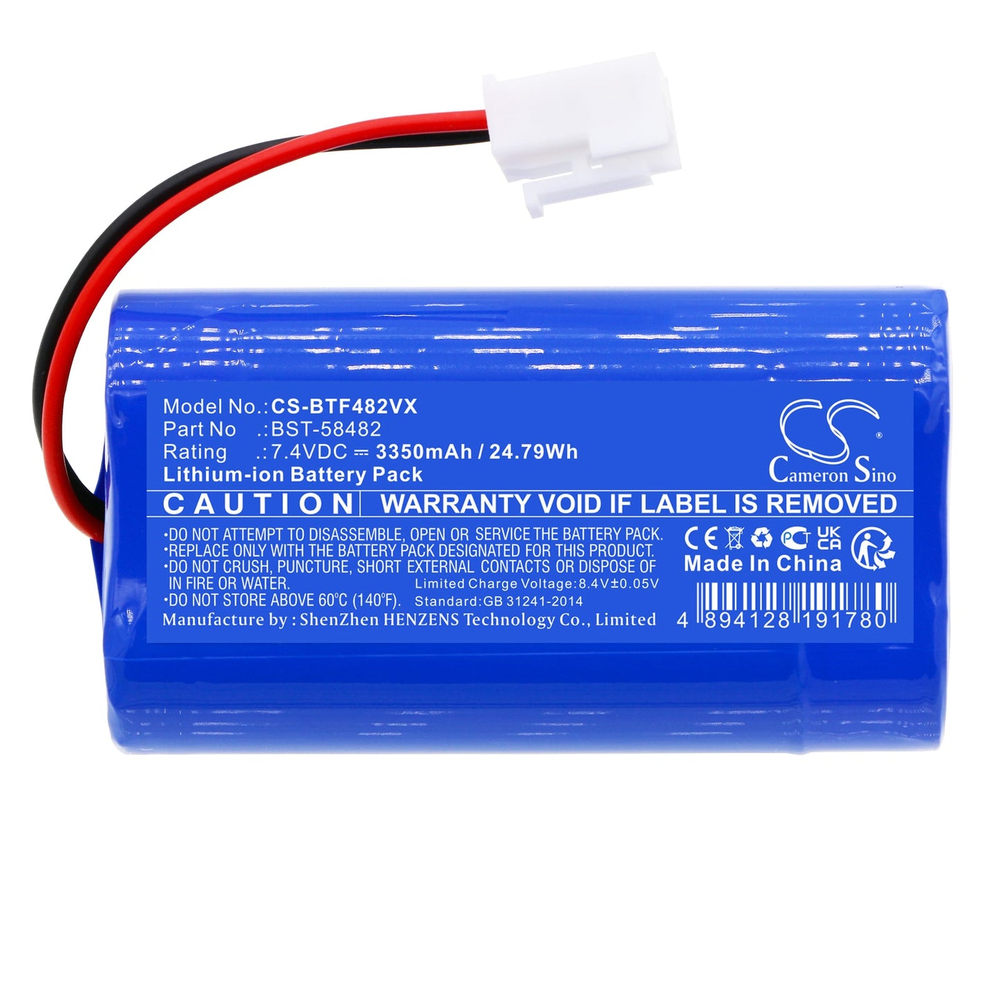Replacement Battery for Kokido  Vektro Z200 – Vacuum – 3350mAh / 24.79Wh / 7.4V