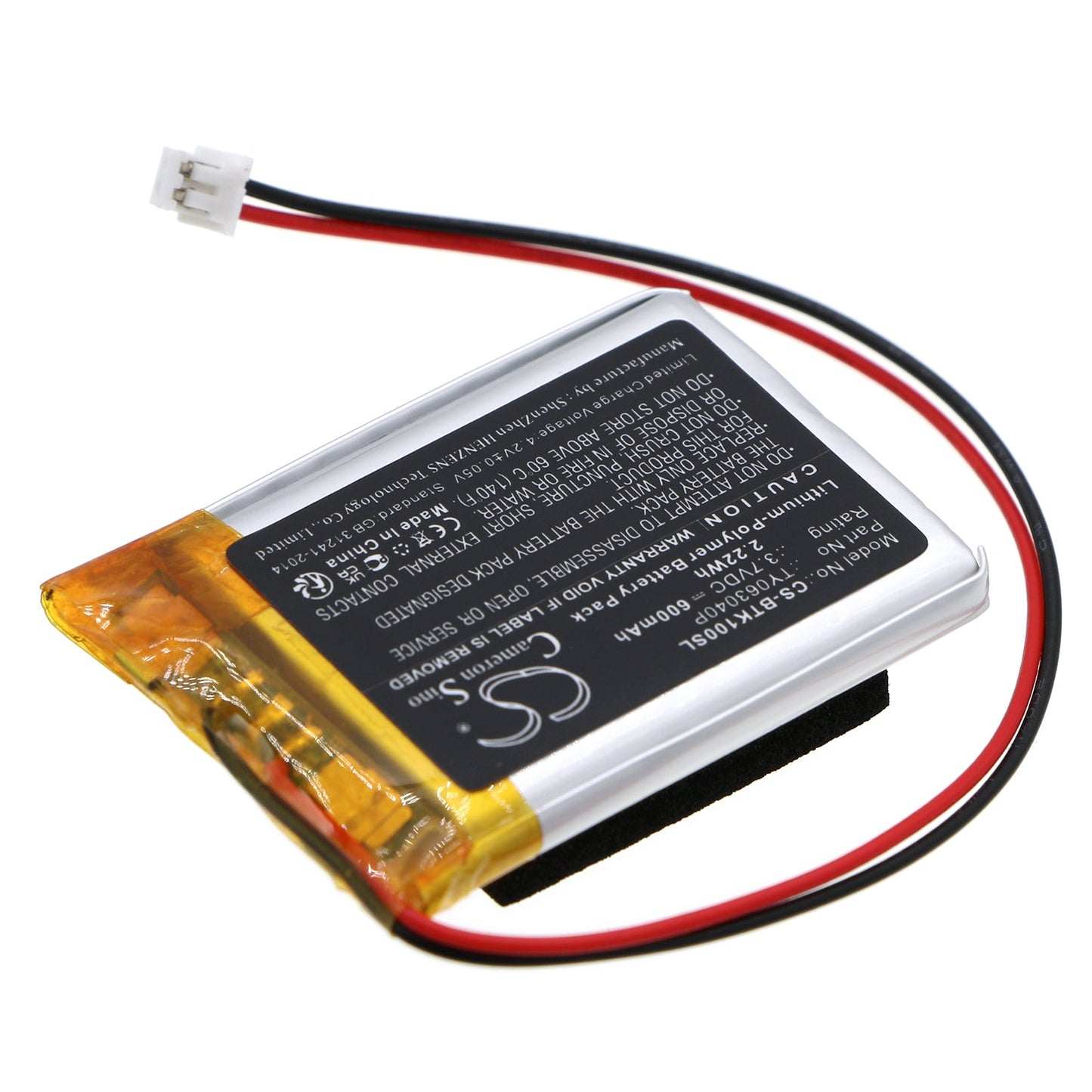 Replacement Battery for Blaupunkt  BADRADIO SRB 10 – Speaker – 600mAh / 2.22Wh / 3.7V