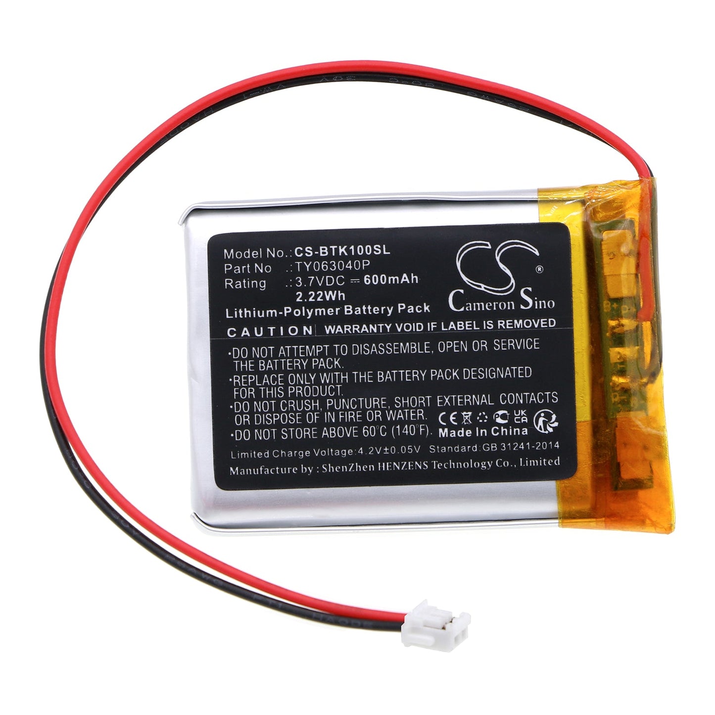 Replacement Battery for Blaupunkt  BADRADIO SRB 10 – Speaker – 600mAh / 2.22Wh / 3.7V
