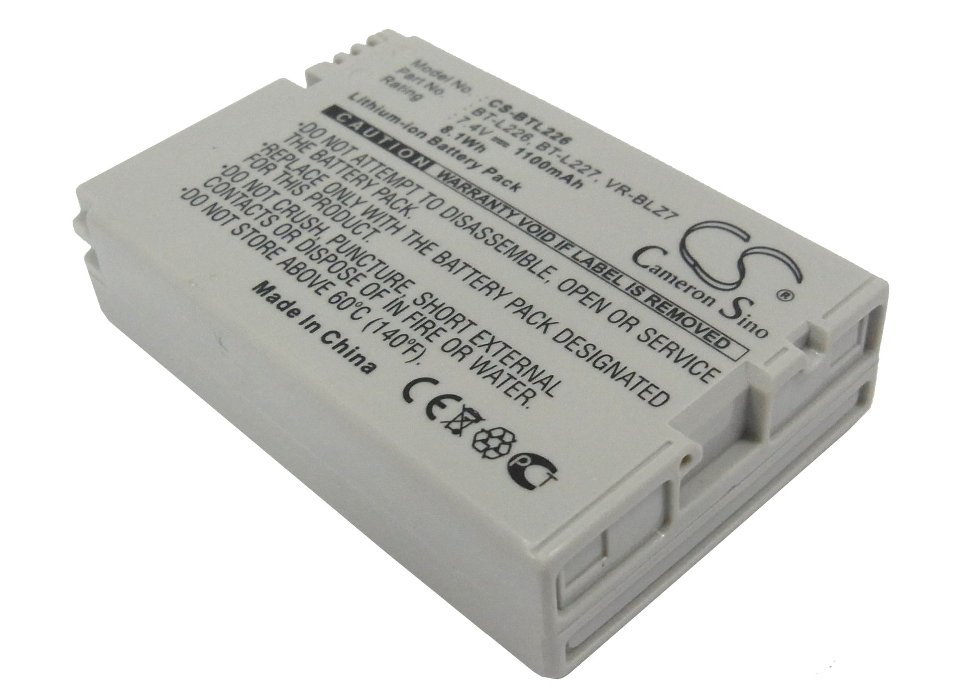 Replacement Battery for Sharp VL-Z5 – Camera – 1100mAh / 7.4V - image 1