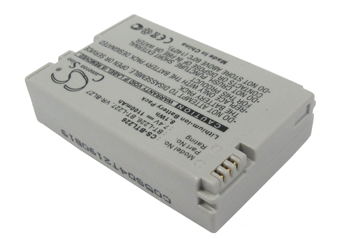 Replacement Battery for Sharp VL-Z5 – Camera – 1100mAh / 7.4V - image 2