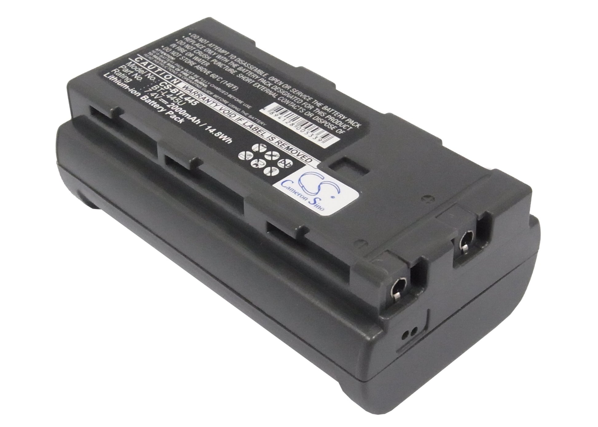 Replacement Battery for Sharp VL-NZ80 – Camera – 2000mAh / 7.4V - image 1