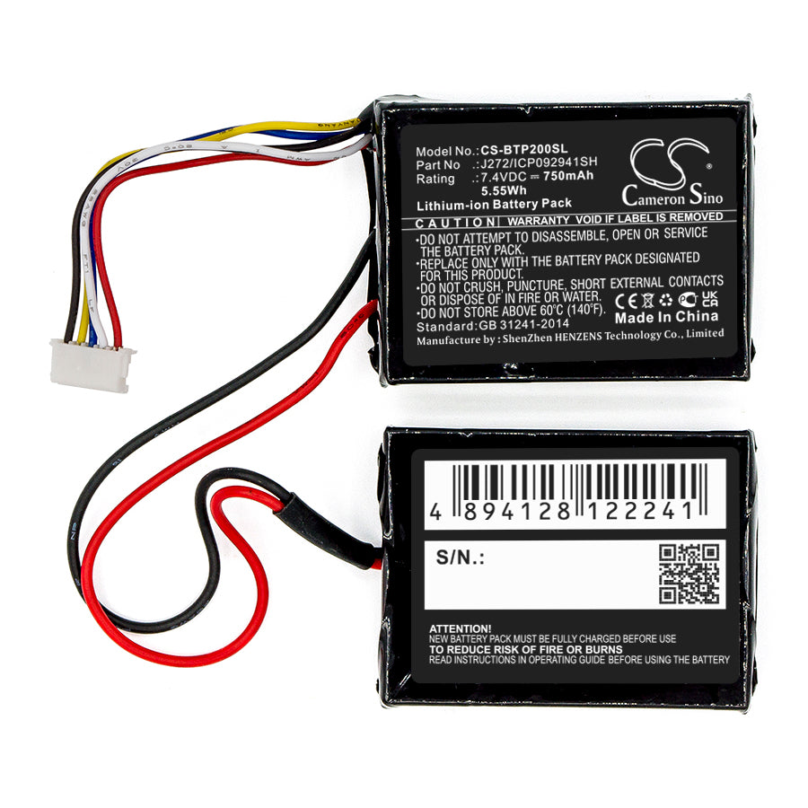 Replacement Battery for Beats  B0513 – 750mAh / 5.55Wh