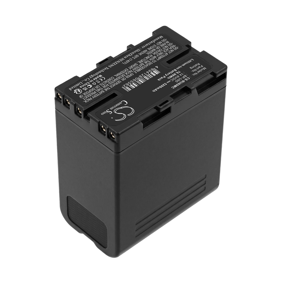 Replacement Battery for Sony PMW-EX1 – Camera – 5200mAh / 14.8V