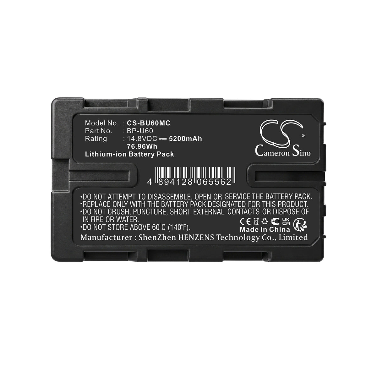 Replacement Battery for Sony PMW-EX1 – Camera – 5200mAh / 14.8V