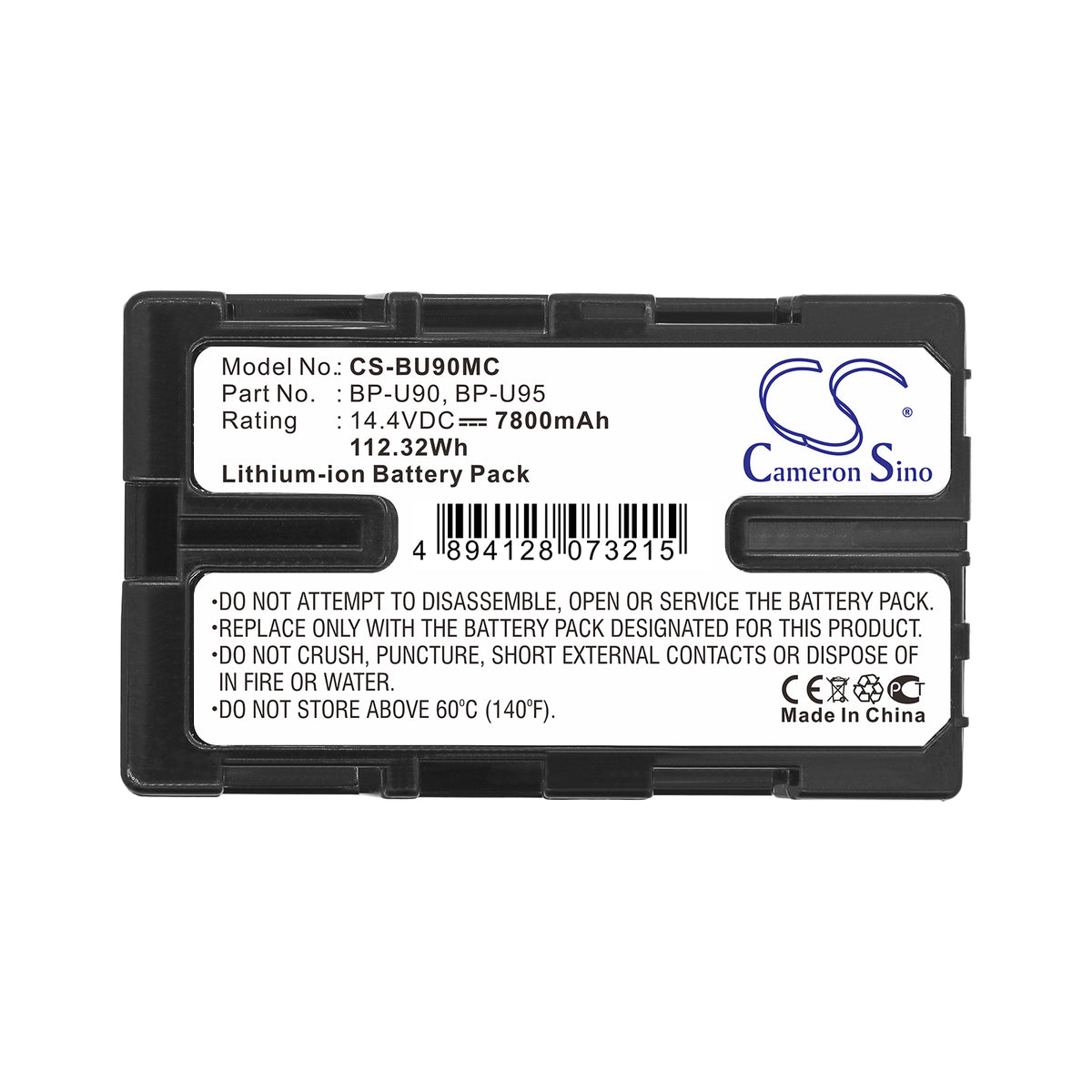 Replacement Battery for Sony PMW-EX1 – Camera – 7800mAh / 14.4V