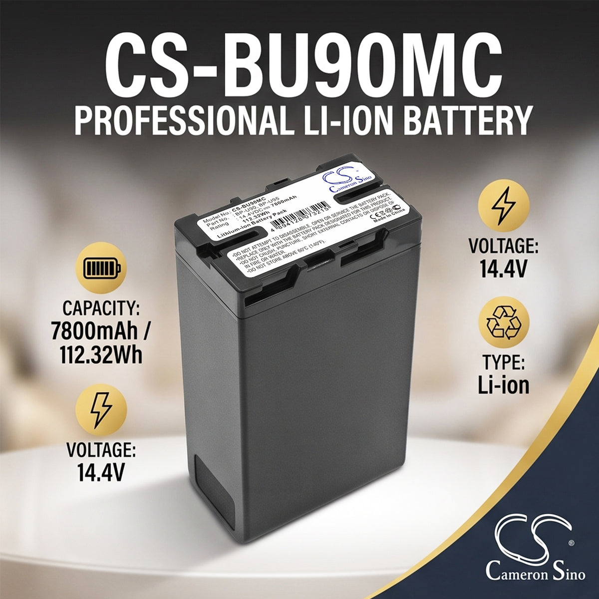 Replacement Battery for Sony PMW-EX1 – Camera – 7800mAh / 14.4V