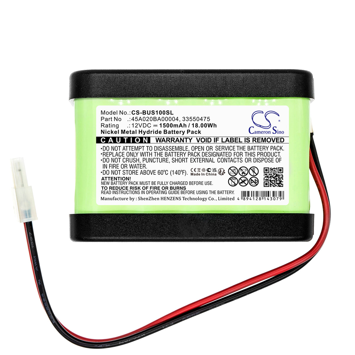 Replacement Battery for Besam | Ditec Entrematic | Assa Abloy Unislide Sliding door – Automatic Doors – 1500mAh / 12V