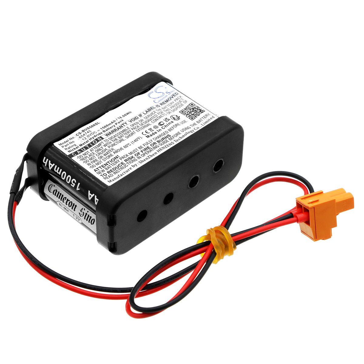 Replacement Battery for Besam folgende Gerate PSMB-5 – Door Lock – 1500mAh / 12V