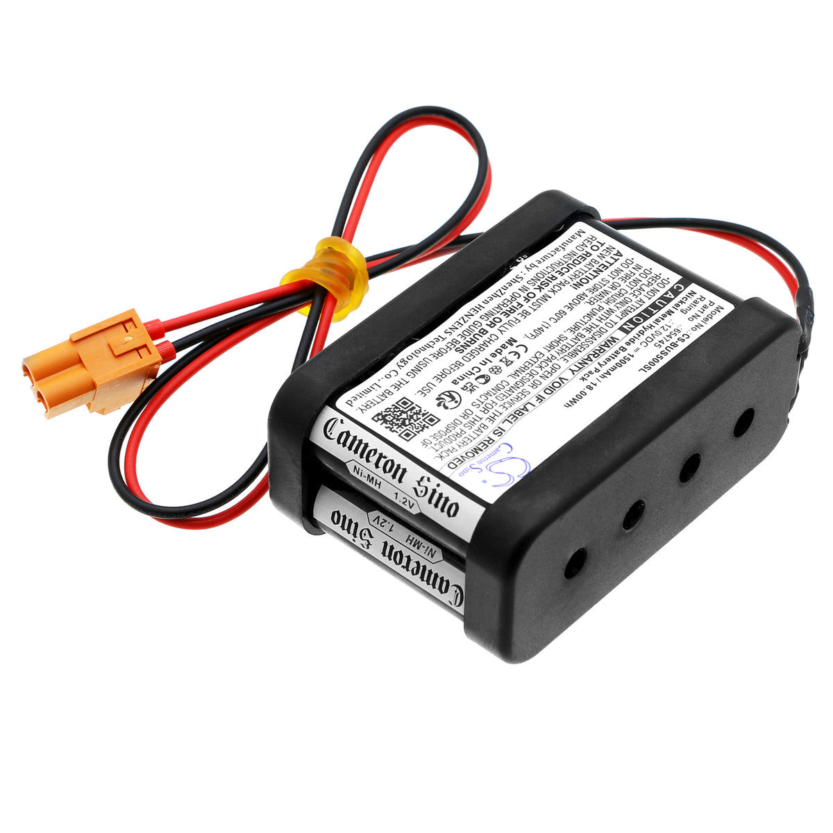 Replacement Battery for Besam folgende Gerate PSMB-5 – Door Lock – 1500mAh / 12V