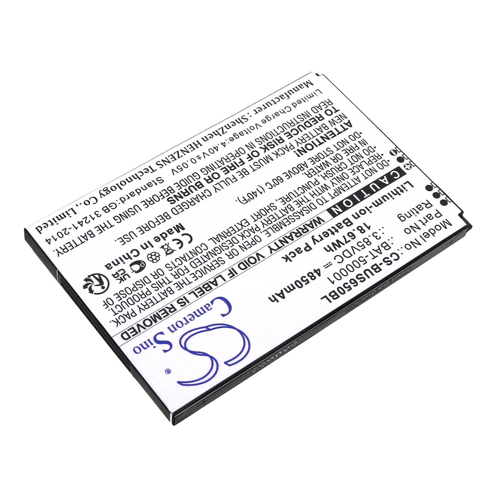 Replacement Battery for BlueBird Pidion SF6510 – Barcode Scanner – 4850mAh / 3.85V - image 2