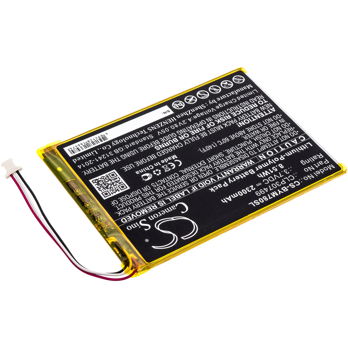 Replacement Battery for Boyue likebook Mars 7.8" – E-book, E-reader – 2300mAh / 3.7V
