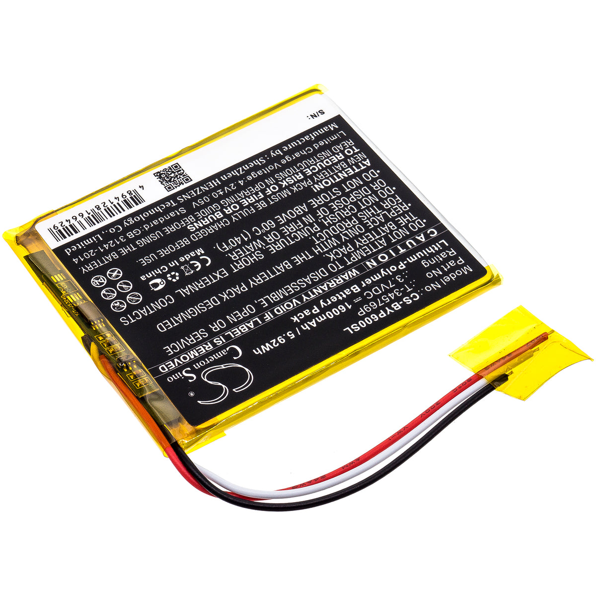 Replacement Battery for Boyue P6 – E-book, E-reader – 1600mAh / 3.7V
