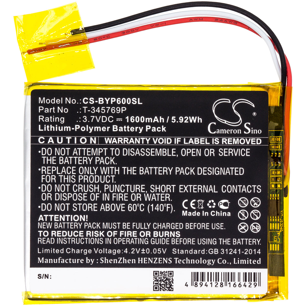 Replacement Battery for Boyue P6 – E-book, E-reader – 1600mAh / 3.7V