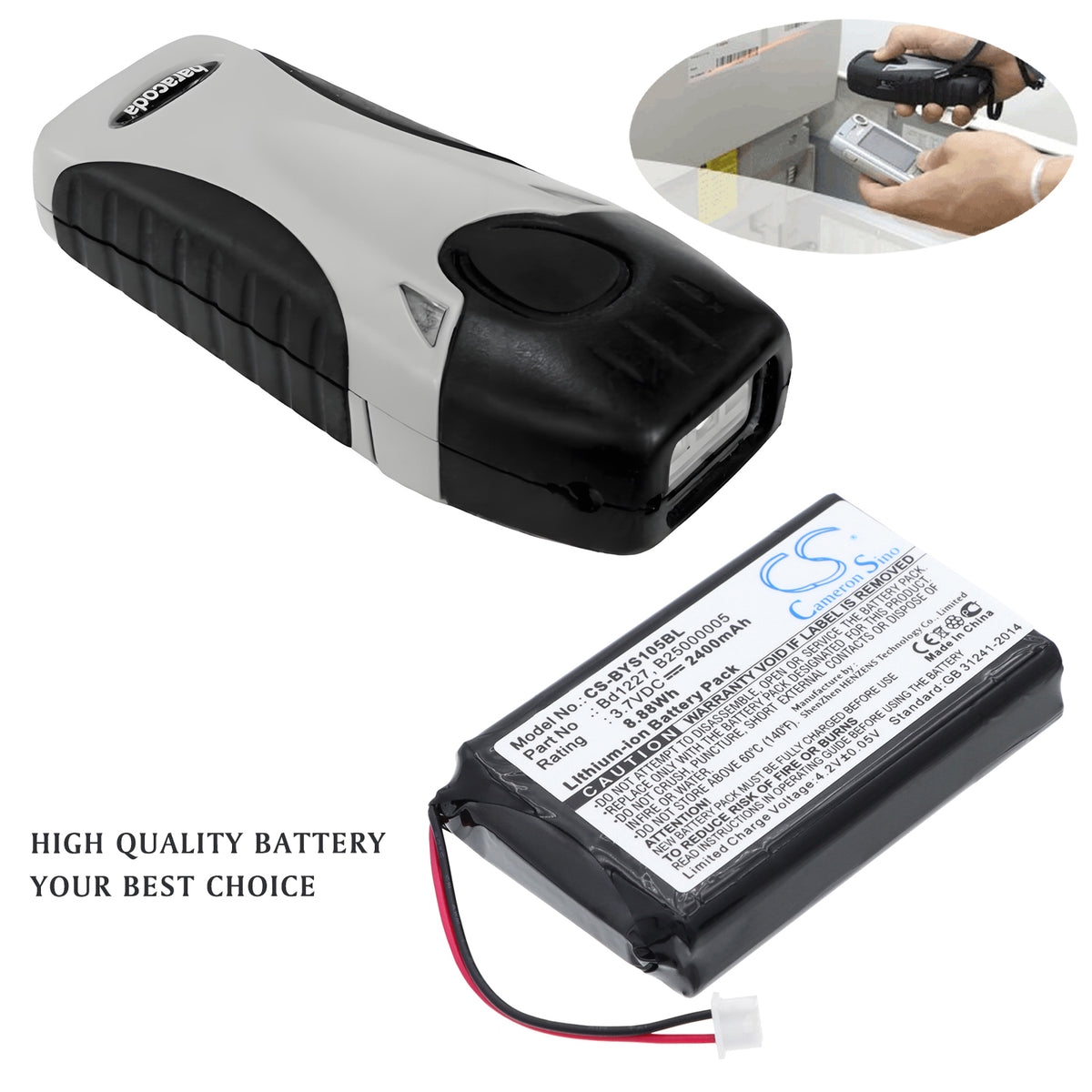 Replacement Battery for Baracoda | Ingenico RoadRunners Evolution 1D – Barcode Scanner – 2400mAh / 3.7V