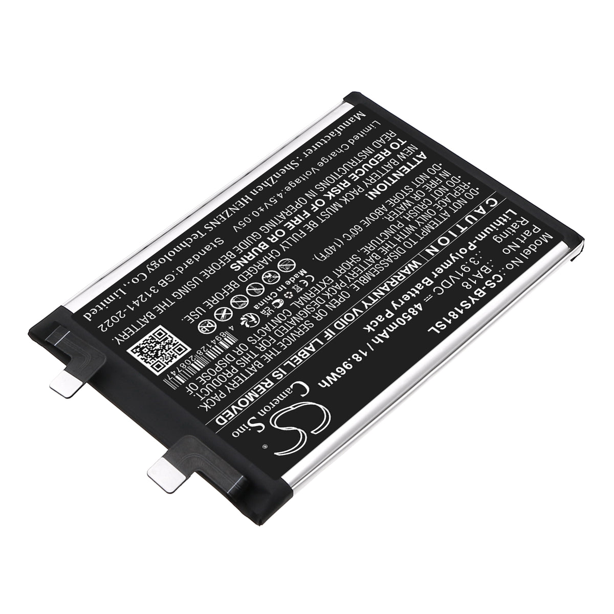 Replacement Battery for Vivo V2344A – Mobile, SmartPhone – 4850mAh / 3.91V