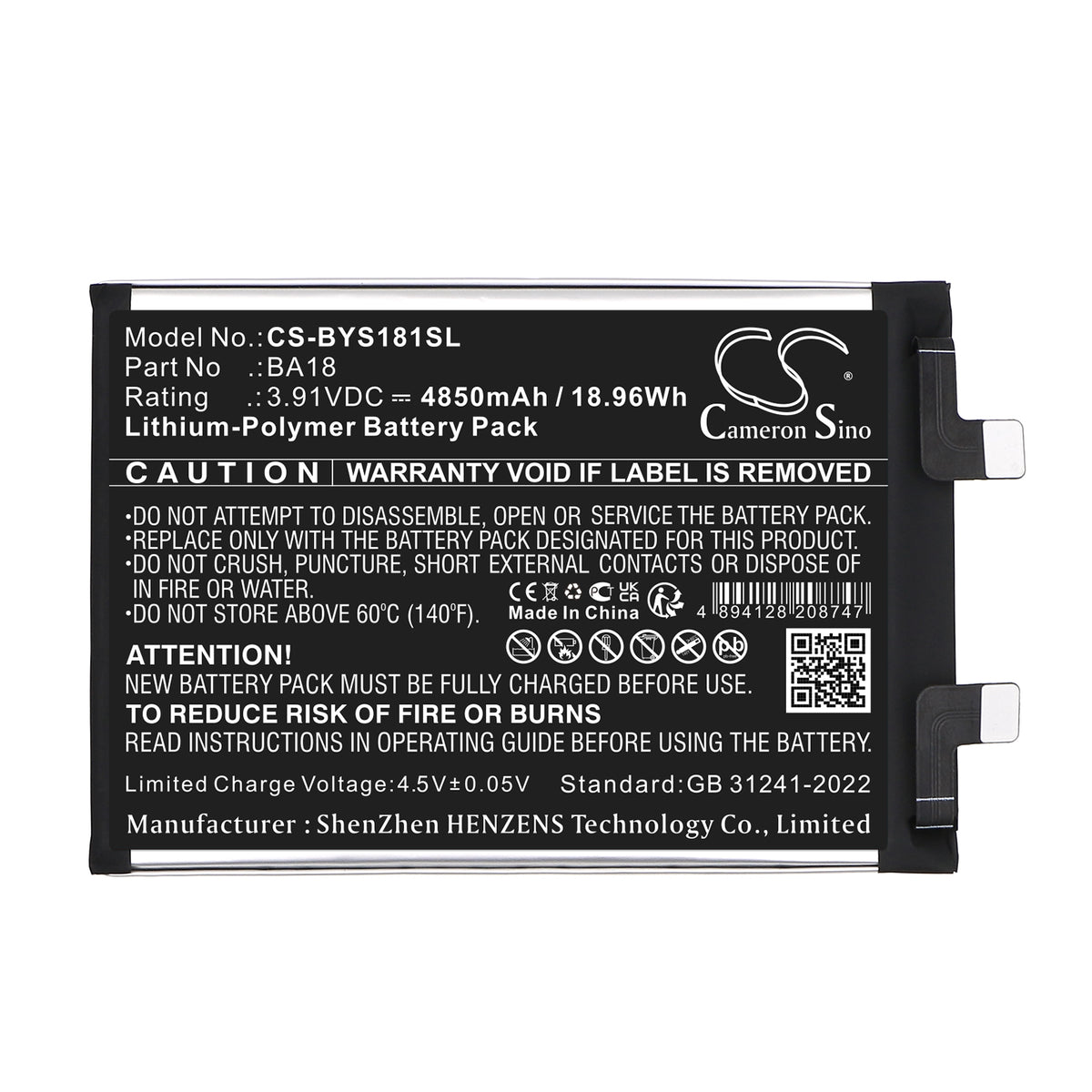 Replacement Battery for Vivo V2344A – Mobile, SmartPhone – 4850mAh / 3.91V