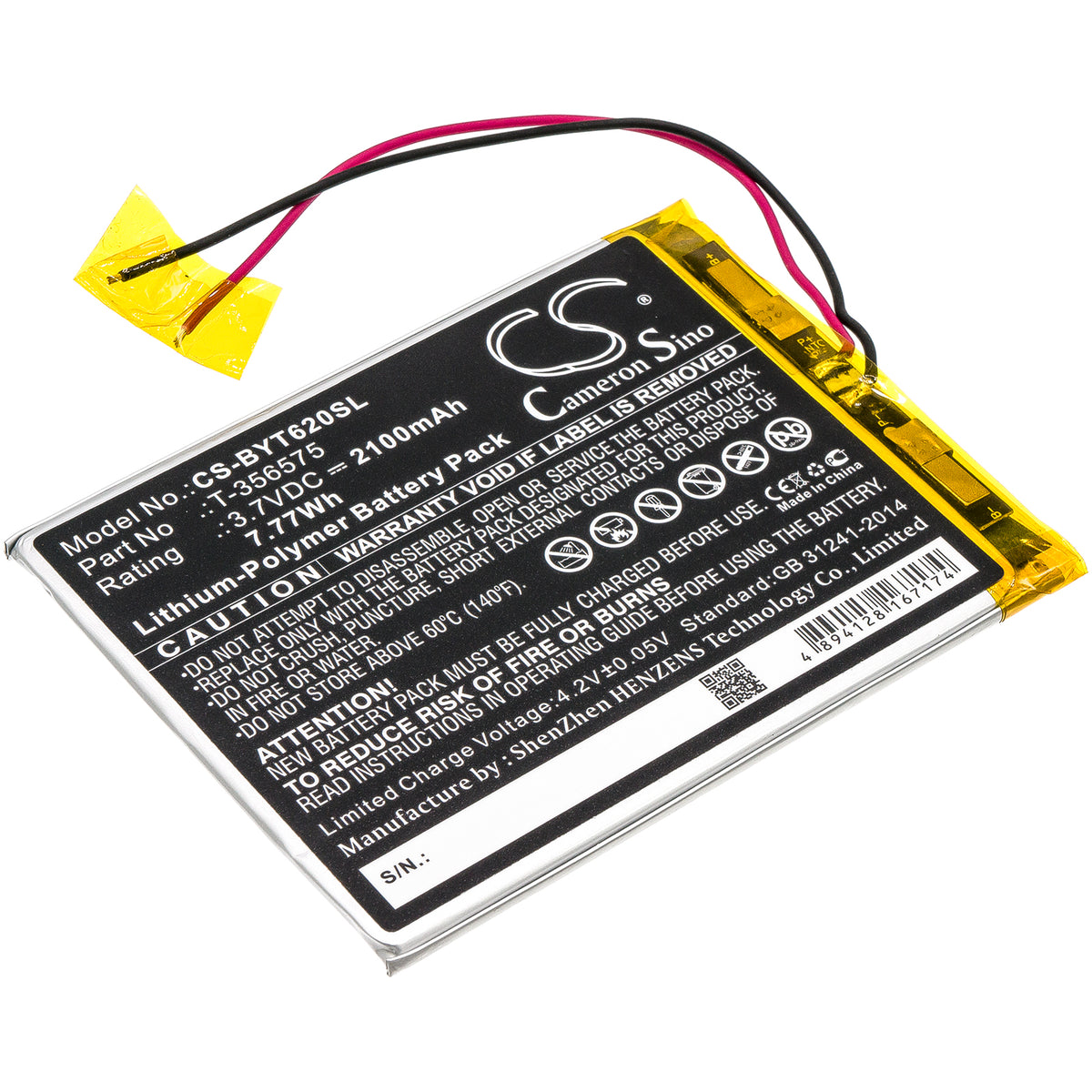 Replacement Battery for Boyue T62 – E-book, E-reader – 2100mAh / 3.7V