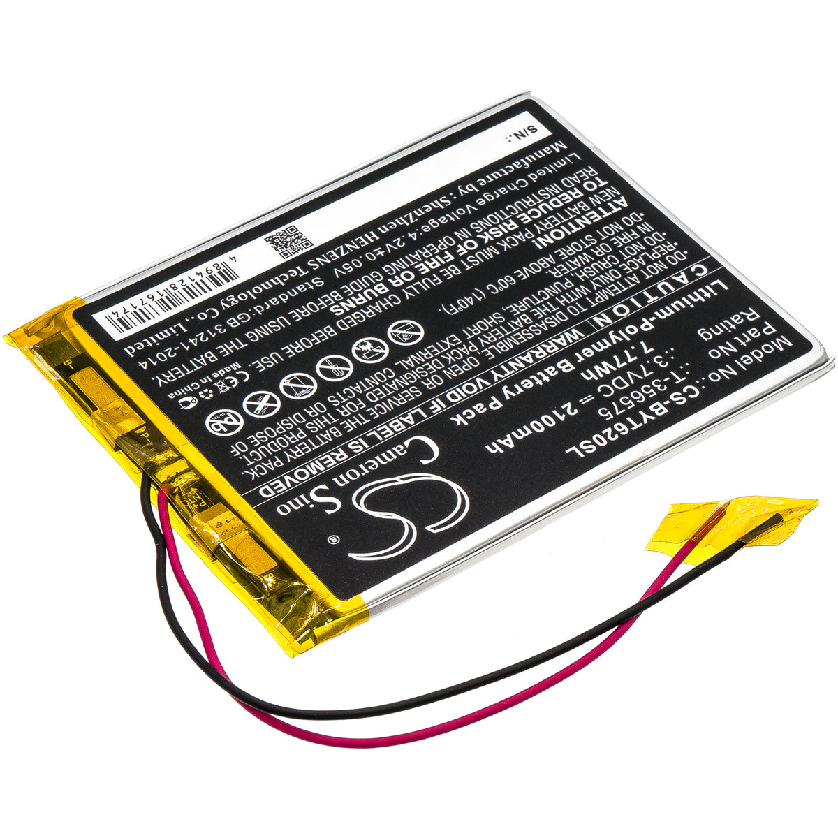 Replacement Battery for Boyue T62 – E-book, E-reader – 2100mAh / 3.7V