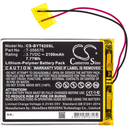 Replacement Battery for Boyue T62 – E-book, E-reader – 2100mAh / 3.7V
