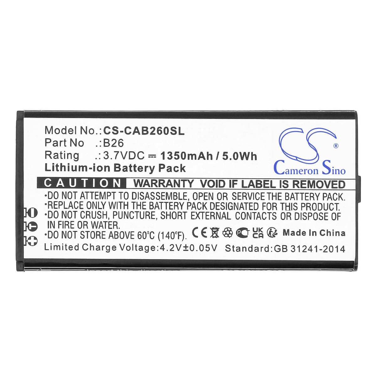 Replacement Battery for CAT B26 – Mobile, SmartPhone – 1350mAh / 3.7V