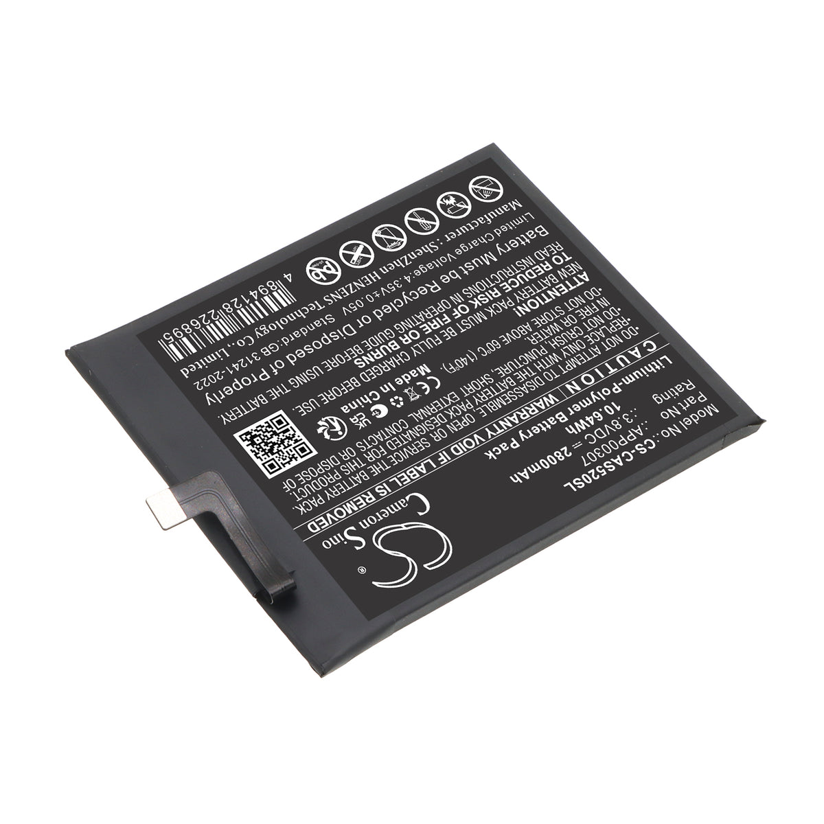Replacement Battery for CATERPILLAR | CAT CAT S52 – Mobile, SmartPhone – 2800mAh / 3.8V