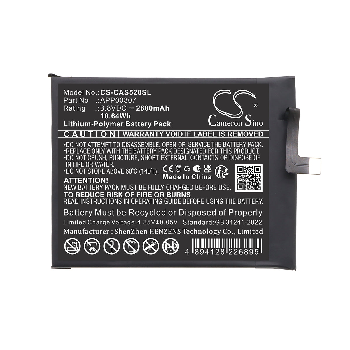 Replacement Battery for CATERPILLAR | CAT CAT S52 – Mobile, SmartPhone – 2800mAh / 3.8V