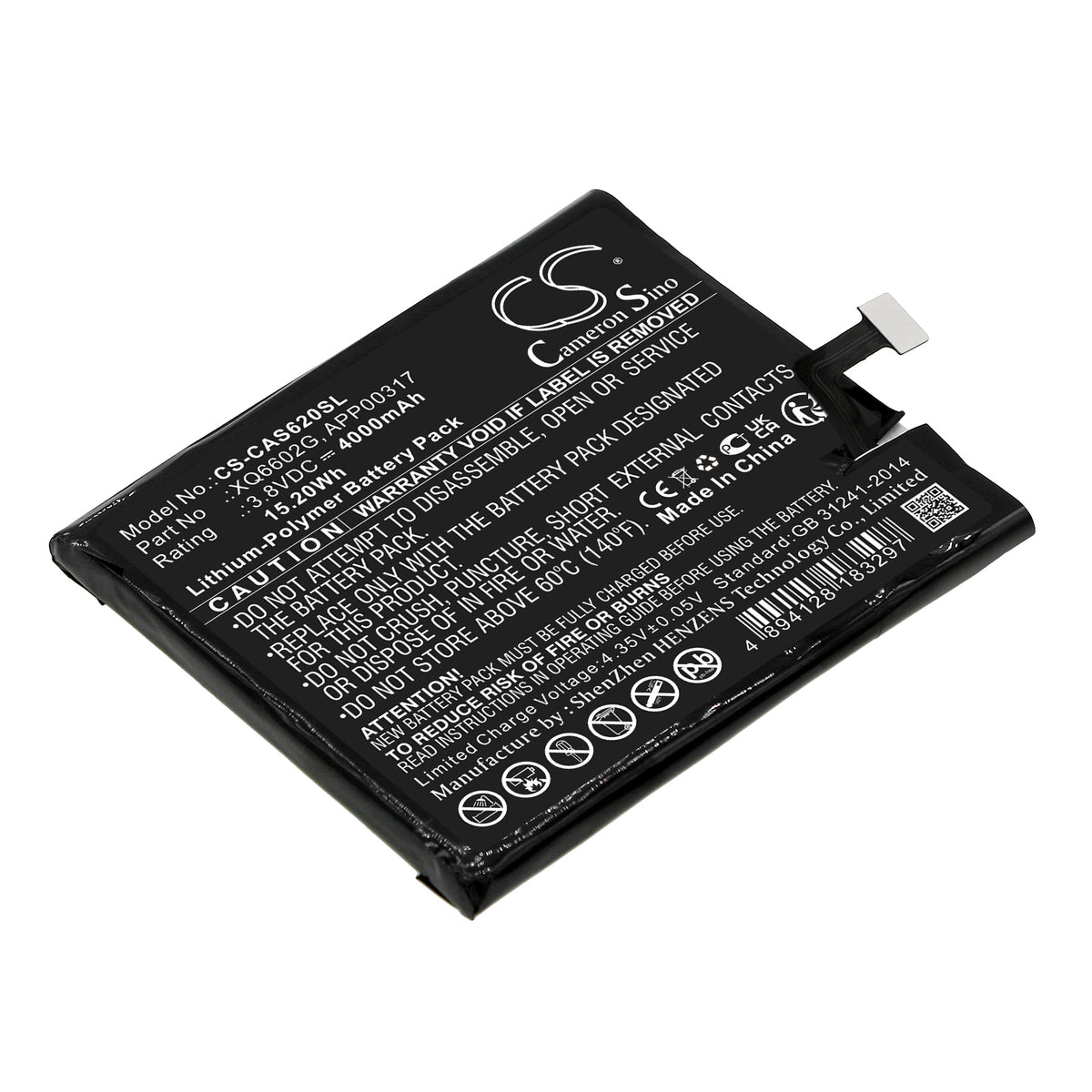 Replacement Battery for CATERPILLAR | CAT S62 – Mobile, SmartPhone – 4000mAh / 3.8V