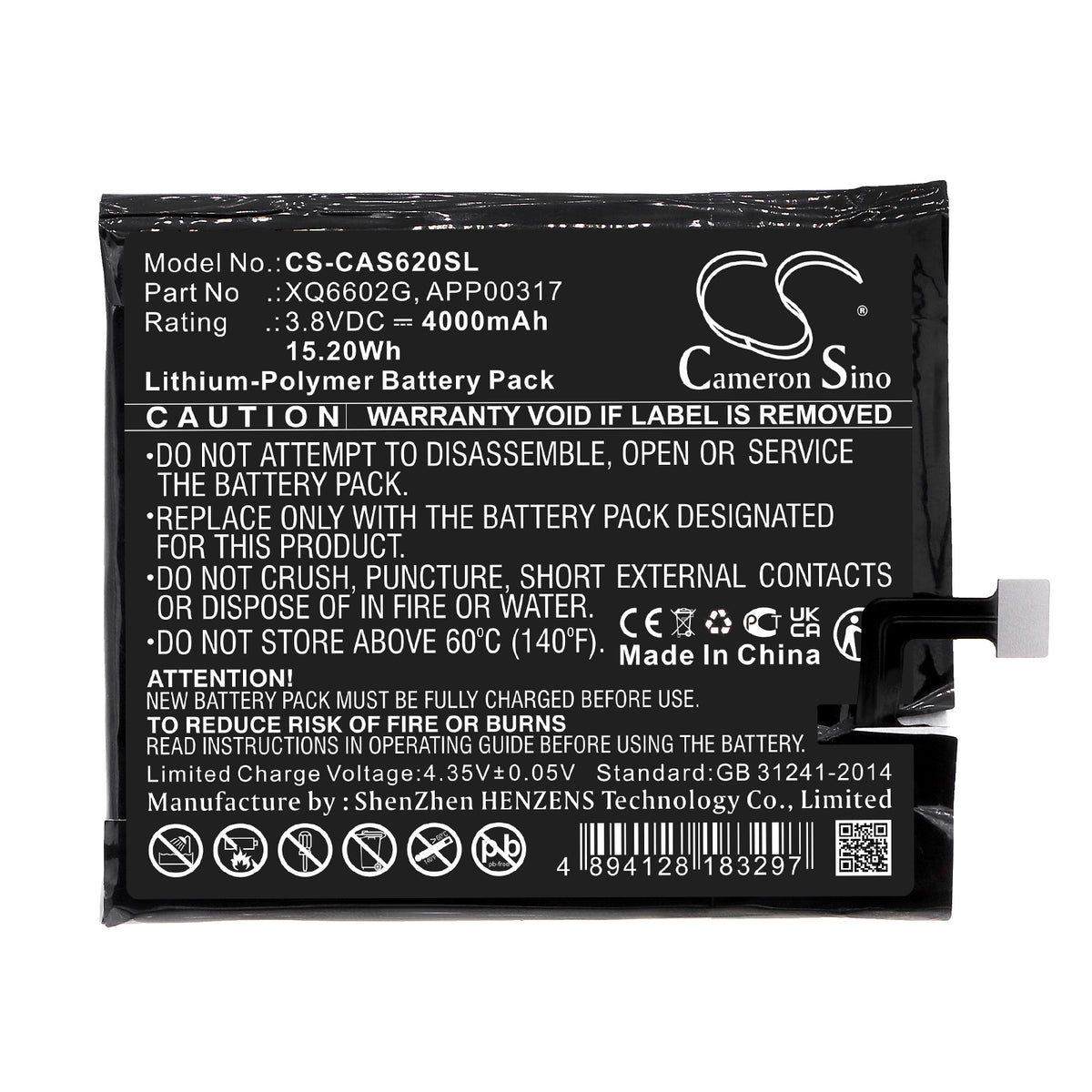 Replacement Battery for CATERPILLAR | CAT S62 – Mobile, SmartPhone – 4000mAh / 3.8V