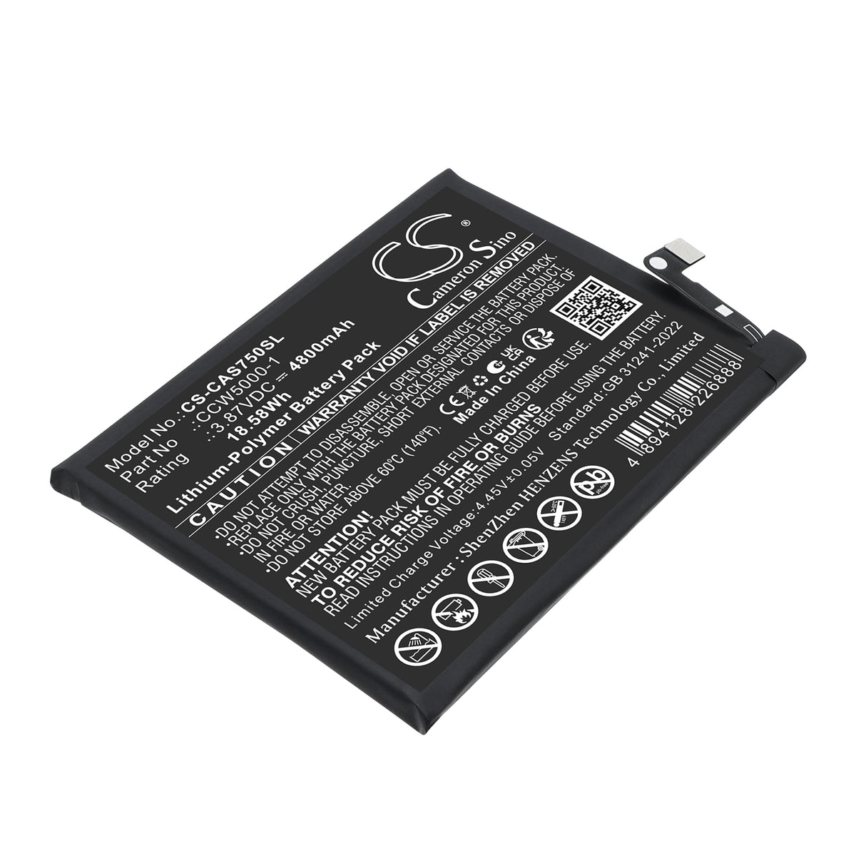 Replacement Battery for CATERPILLAR | CAT BM1S1B – Mobile, SmartPhone – 4800mAh / 3.87V