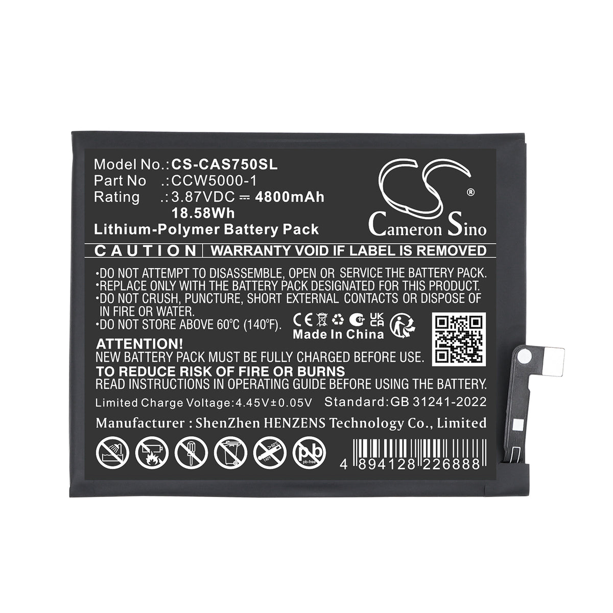 Replacement Battery for CATERPILLAR | CAT BM1S1B – Mobile, SmartPhone – 4800mAh / 3.87V