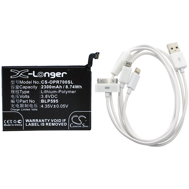 Replacement Battery for Oppo R7 – Cosmetic Mirror