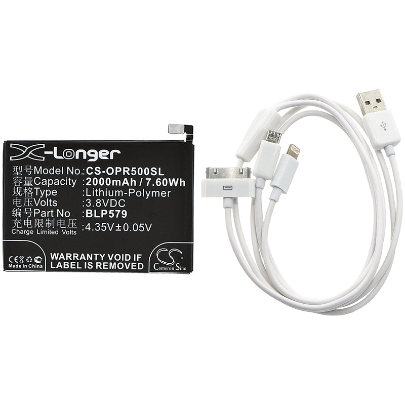 Replacement Battery for Oppo R5 – Cosmetic Mirror